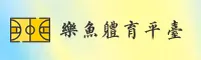 乐鱼官网 - leyucom乐鱼APP下载 - leyu入口