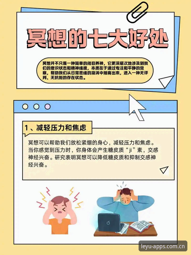 乐鱼APP安全哪个好？多维度对比与深度解析